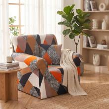 Kалъф за фотьойл Каре