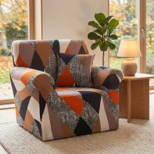 Kалъф за фотьойл Каре