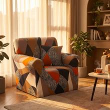 Kалъф за фотьойл Каре