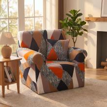 Kалъф за фотьойл Каре