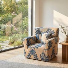 Kалъф за фотьойл Беа