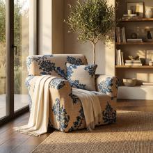 Kалъф за фотьойл Беа