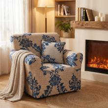 Kалъф за фотьойл Беа