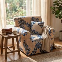 Kалъф за фотьойл Беа