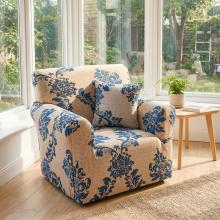 Kалъф за фотьойл Беа