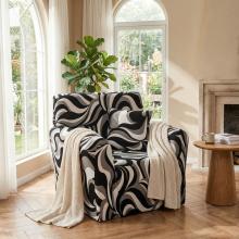 Kалъф за фотьойл Зебра Kалъф за фотьойл Зебра