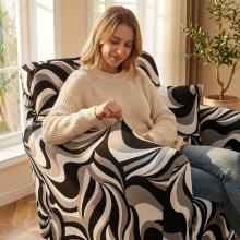 Kалъф за фотьойл Зебра Kалъф за фотьойл Зебра