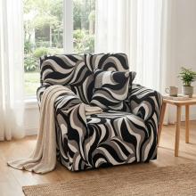 Kалъф за фотьойл Зебра Kалъф за фотьойл Зебра