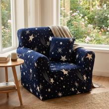 Kалъф за фотьойл Стар Kалъф за фотьойл Стар