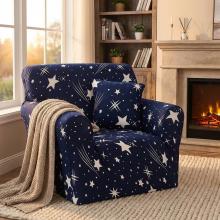 Kалъф за фотьойл Стар Kалъф за фотьойл Стар