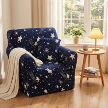 Kалъф за фотьойл Стар Kалъф за фотьойл Стар