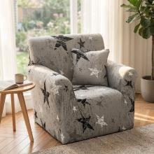 Kалъф за фотьойл Звезда