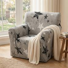 Kалъф за фотьойл Звезда