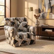 Kалъф за фотьойл Лео