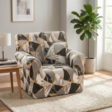 Kалъф за фотьойл Лео