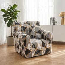 Kалъф за фотьойл Лео