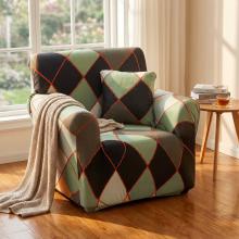 Kалъф за фотьойл Ремо