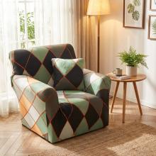 Kалъф за фотьойл Ремо