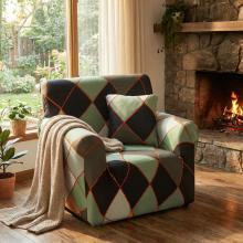 Kалъф за фотьойл Ремо