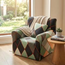 Kалъф за фотьойл Ремо