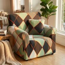 Kалъф за фотьойл Ремо