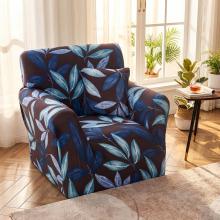 Kалъф за фотьойл Лени