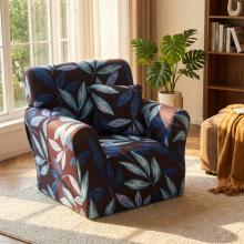 Kалъф за фотьойл Лени