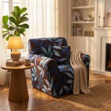 Kалъф за фотьойл Лени