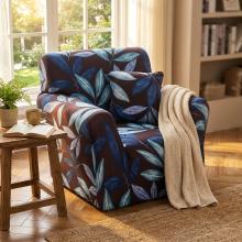 Kалъф за фотьойл Лени