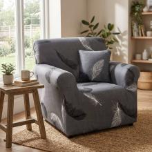 Kалъф за фотьойл Пера Kалъф за фотьойл Пера