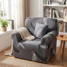 Kалъф за фотьойл Пера Kалъф за фотьойл Пера