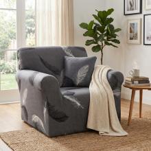 Kалъф за фотьойл Пера Kалъф за фотьойл Пера