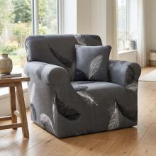 Kалъф за фотьойл Пера Kалъф за фотьойл Пера