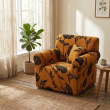 Kалъф за фотьойл Ора