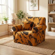 Kалъф за фотьойл Ора