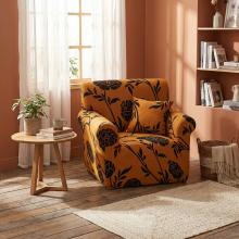 Kалъф за фотьойл Ора