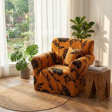 Kалъф за фотьойл Ора