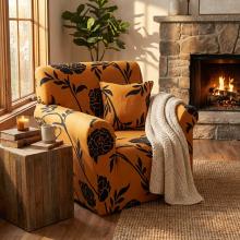 Kалъф за фотьойл Ора