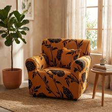 Kалъф за фотьойл Ора