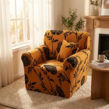 Kалъф за фотьойл Ора