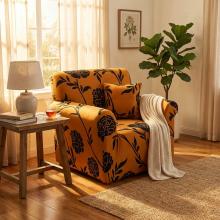 Kалъф за фотьойл Ора