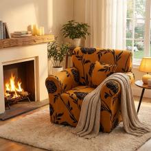 Kалъф за фотьойл Ора