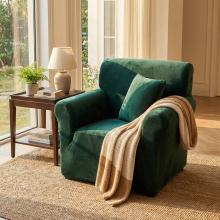 Kалъф за фотьойл Вера - Платина