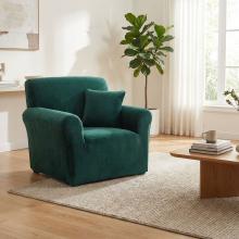 Kалъф за фотьойл Вера - Платина