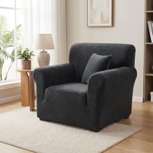 Kалъф за фотьойл Вера - Черен