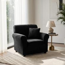 Kалъф за фотьойл Вера - Черен