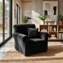 Kалъф за фотьойл Вера - Черен