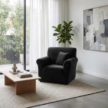 Kалъф за фотьойл Вера - Черен