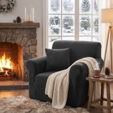 Kалъф за фотьойл Вера - Черен