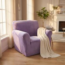 Kалъф за фотьойл Вера - Лила